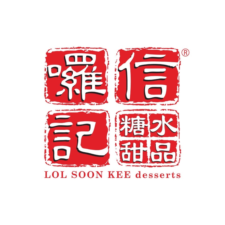 RM0 Free Lol Soon Kee Desserts Red Bean Soup With Min Spend Of RM50
