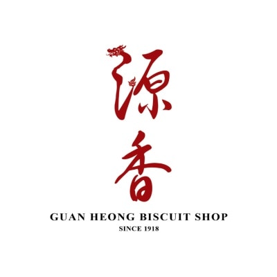 W DINING RM0 10% Off On Guan Heong Biscuit Shop (Cap At RM20)