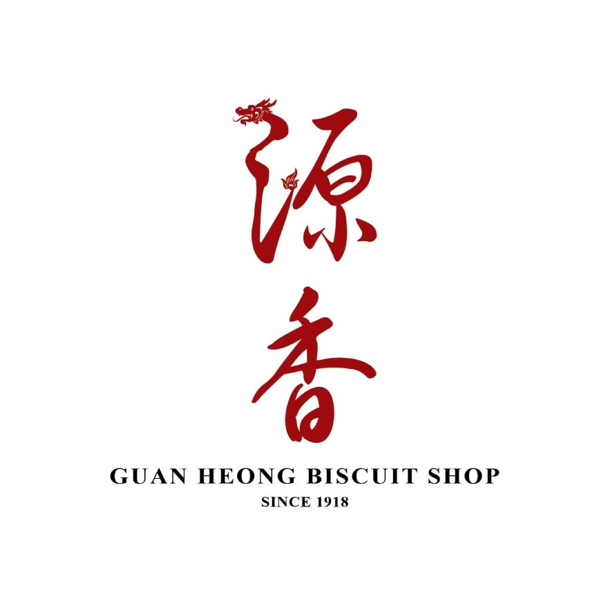 RM0 10% Off On Guan Heong Biscuit Shop (Cap At RM20)