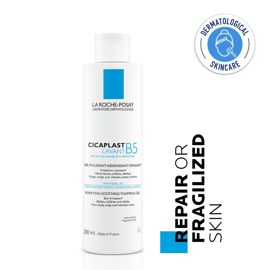 Cicaplast Gel Lavant B5+ 200ml