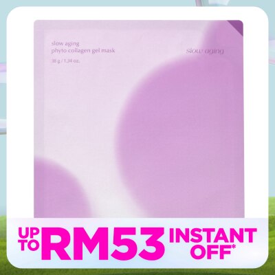 LUVUM Slow Aging Phyto Collagen Gel Mask 1s