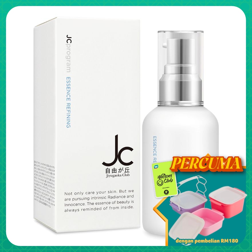 Essence Refining 50ml