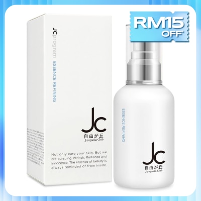 JC PROGRAM Essence Refining 50ml