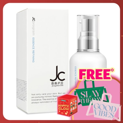 JC PROGRAM Essence Refining 50ml