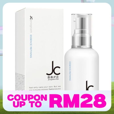 JC PROGRAM Essence Refining 50ml