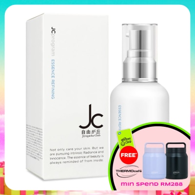 JC PROGRAM - Essence Refining 50ml
