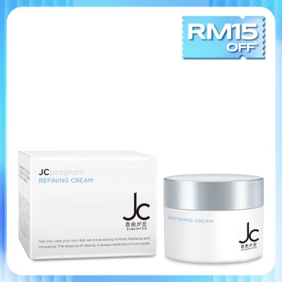 JC PROGRAM Refining Cream 50g