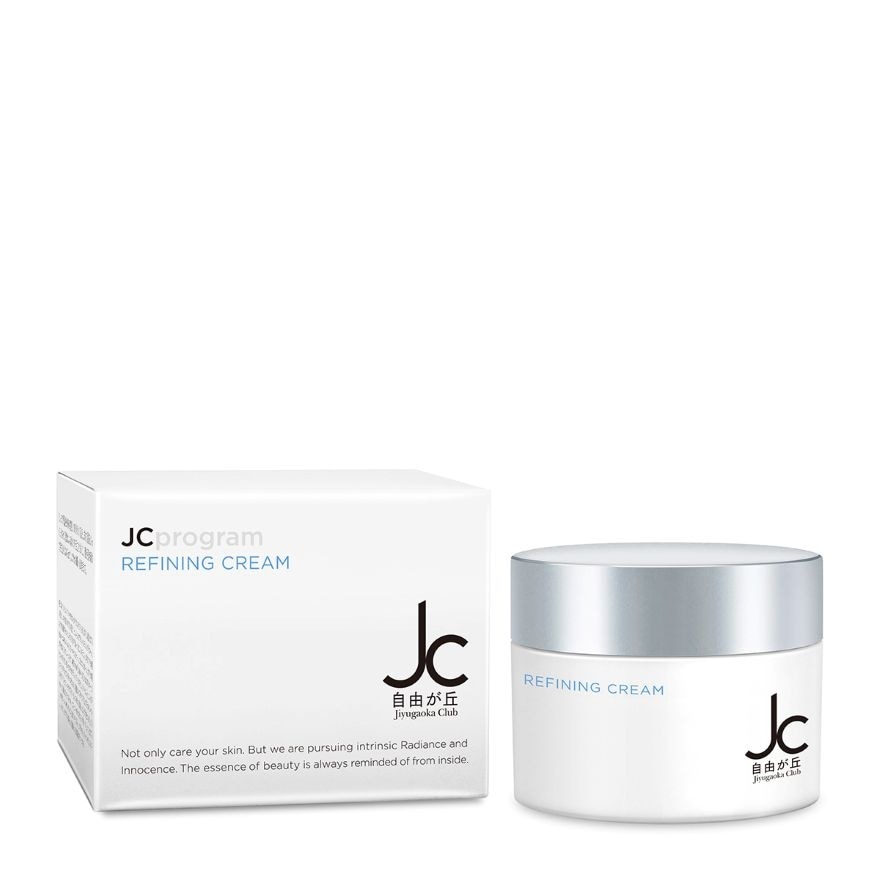 Refining Cream 50g