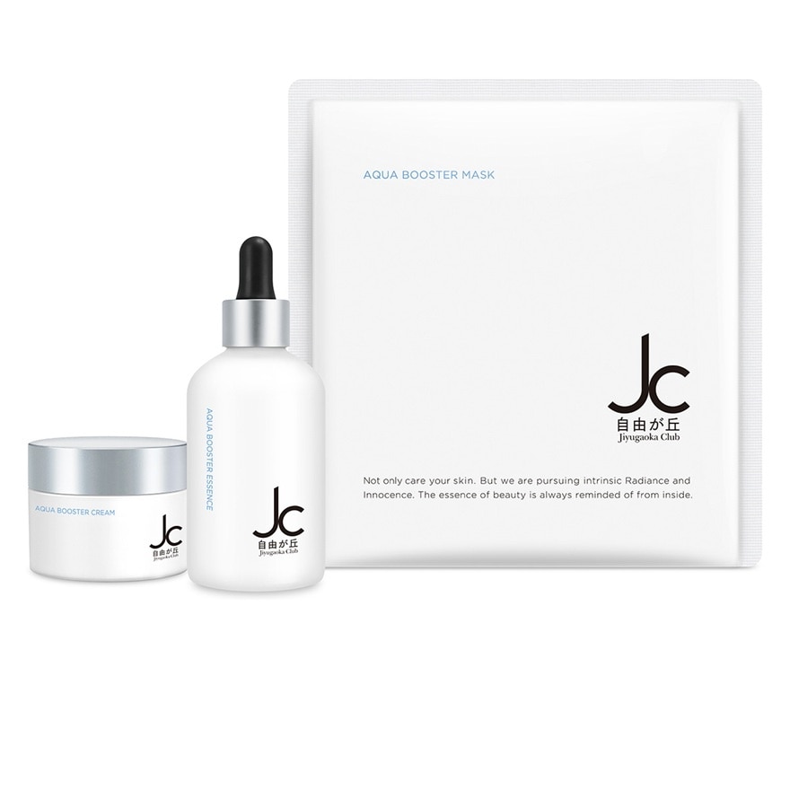 Refining Cream 50g