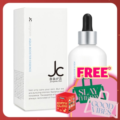 JC PROGRAM Aqua Booster Essence 50ml