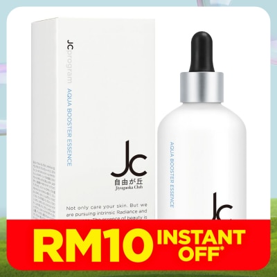 JC PROGRAM Aqua Booster Essence 50ml