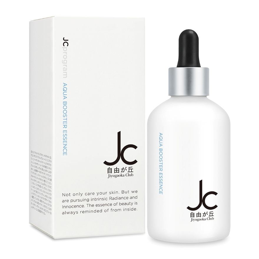 Aqua Booster Essence 50ml