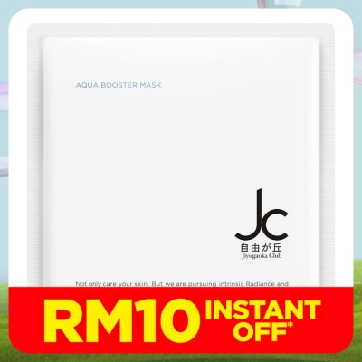 JC PROGRAM Aqua Booster Mask 30ml x 6pcs