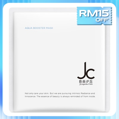 JC PROGRAM Aqua Booster Mask 30ml x 6pcs
