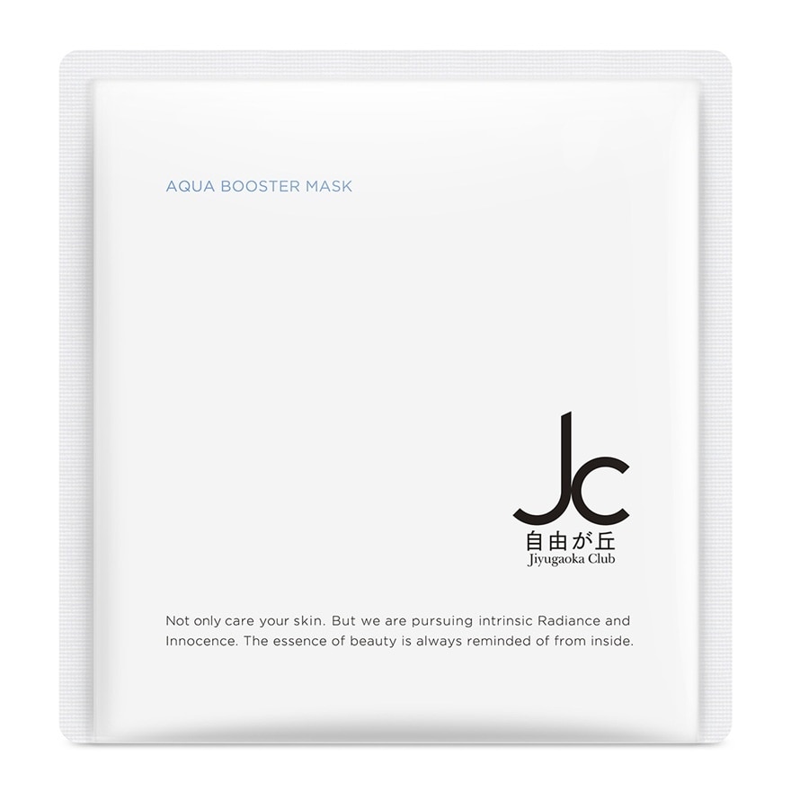 Aqua Booster Mask 30ml x 6pcs