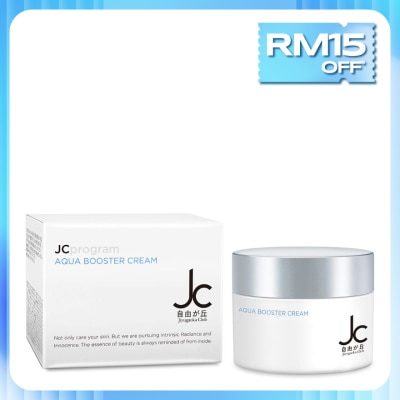 JC PROGRAM Aqua Booster Cream 50g