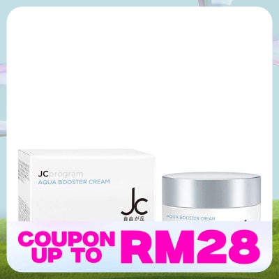 JC PROGRAM Aqua Booster Cream 50g