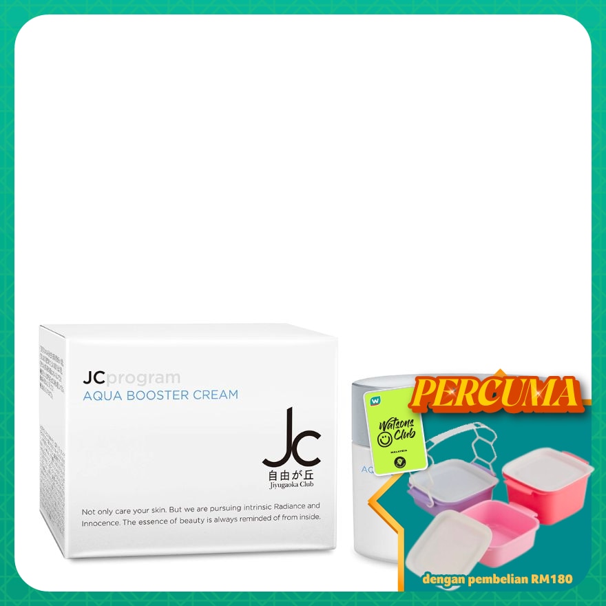 Aqua Booster Cream 50g