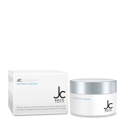 JC PROGRAM Repair Cream 50g