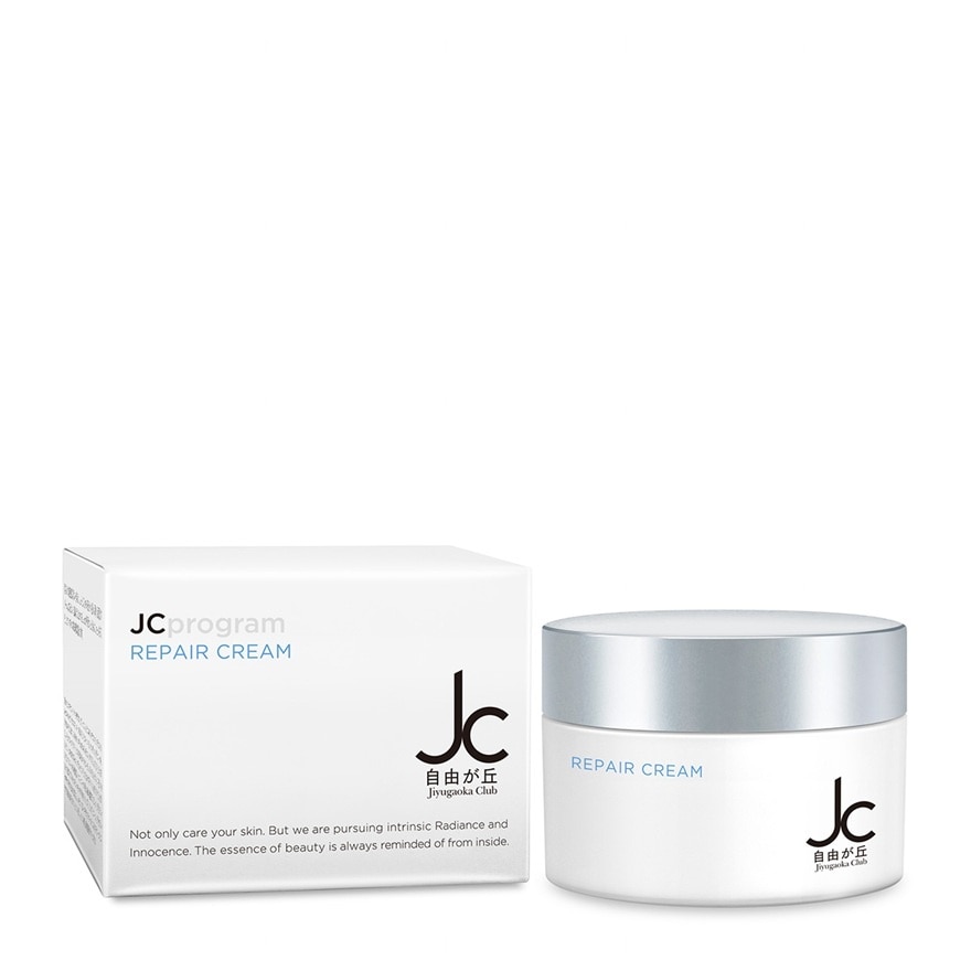 Repair Cream 50g