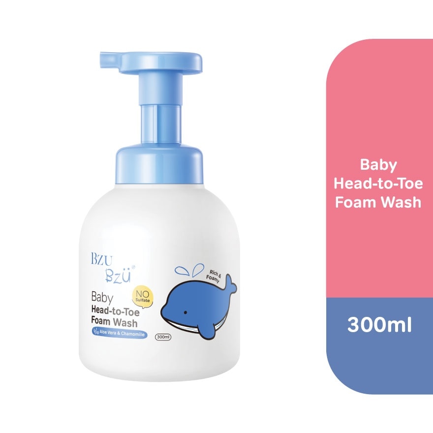 Baby Head-to-Toe Foam Wash (Aloe Vera & Chamomile) 300ml