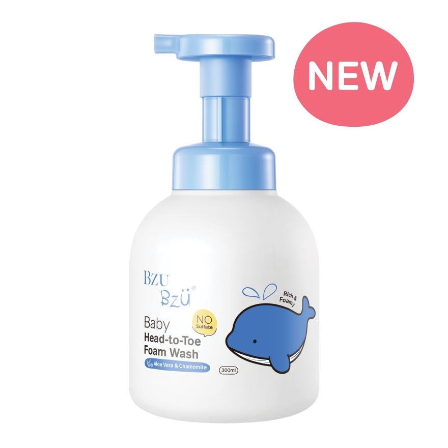Baby Head-to-Toe Foam Wash (Aloe Vera & Chamomile) 300ml