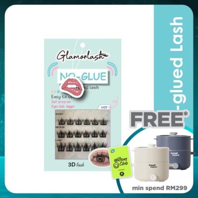 GLAMORLASH 3D Alluring Lash 18s