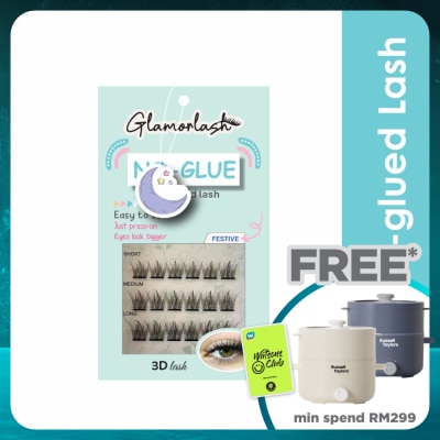 GLAMORLASH 3D Dramatic Lash 18s