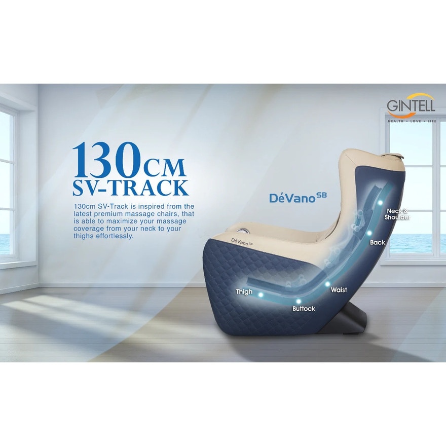 DeVano SB Massage Sofa GT9901