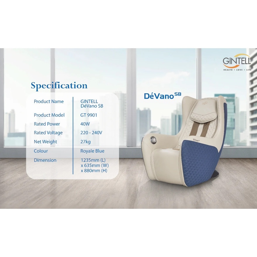 DeVano SB Massage Sofa GT9901