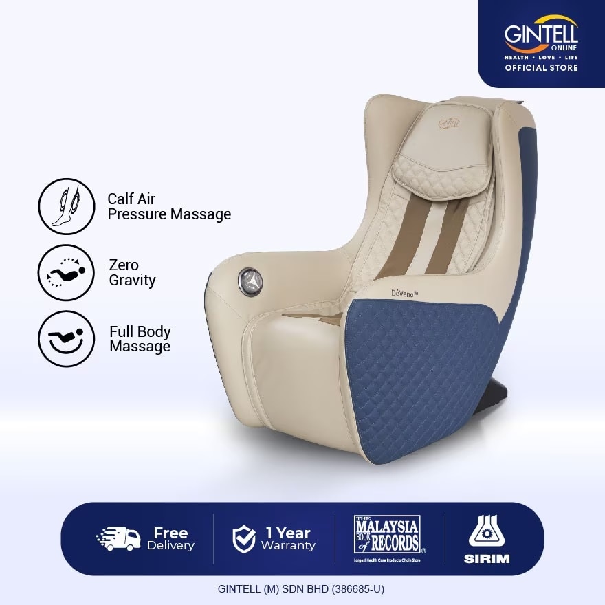 DeVano SB Massage Sofa GT9901