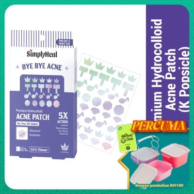 SIMPLYHEAL - K Popsicle Day & Night Premium Hydrocolloid Acne Patch 40s