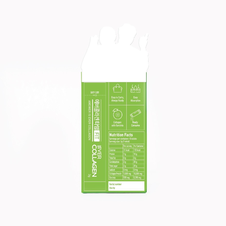 Collagen Fit Lemon Apple Flavored 3g x 10s