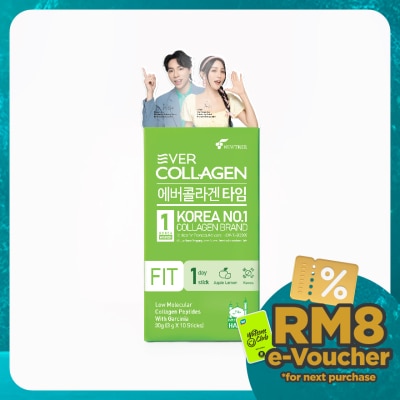 EVER COLLAGEN Collagen Fit Lemon Apple Flavored 3g x 10s