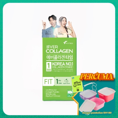 EVER COLLAGEN - Collagen Fit Lemon Apple Flavored 3g x 10s