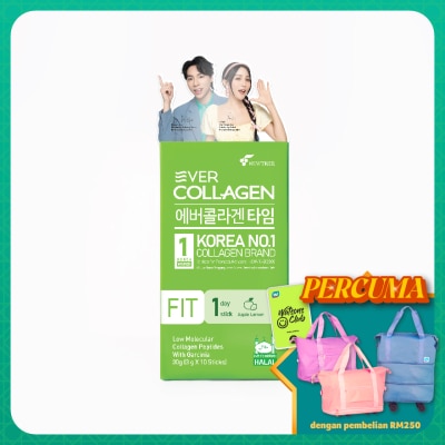 EVER COLLAGEN - Collagen Fit Lemon Apple Flavored 3g x 10s