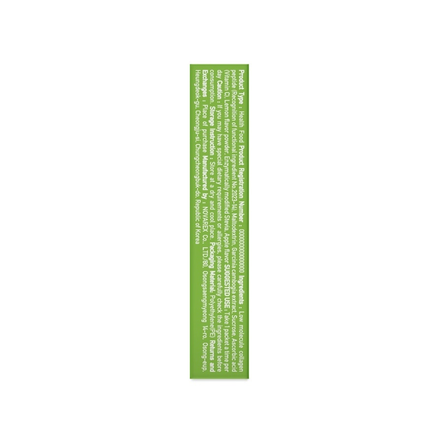 Collagen Fit Lemon Apple Flavored 3g x 10s