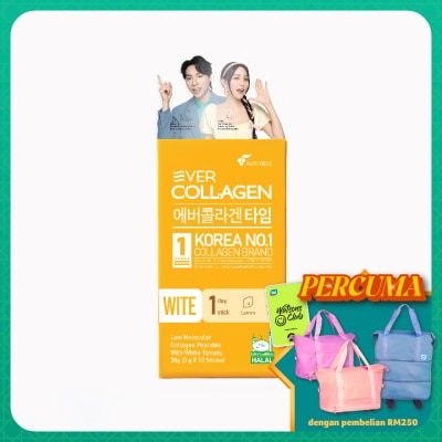 EVER COLLAGEN - Collagen Wite Lemon Flavored 3g x 10s