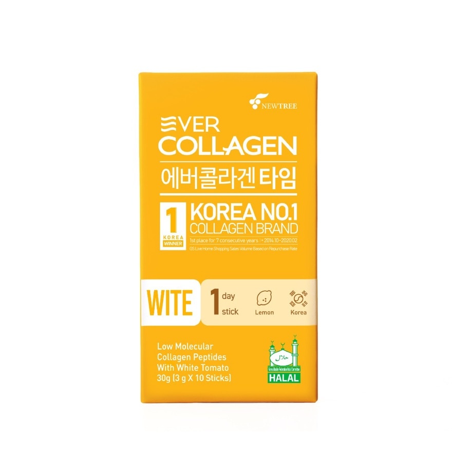 Collagen Wite Lemon Flavored 3g x 10s