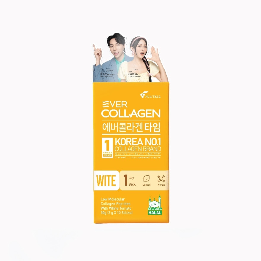 Collagen Wite Lemon Flavored 3g x 10s