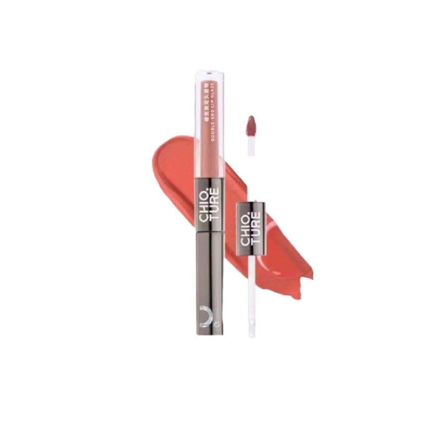 Double Headed Lip Glaze Mirror Lipstick G07