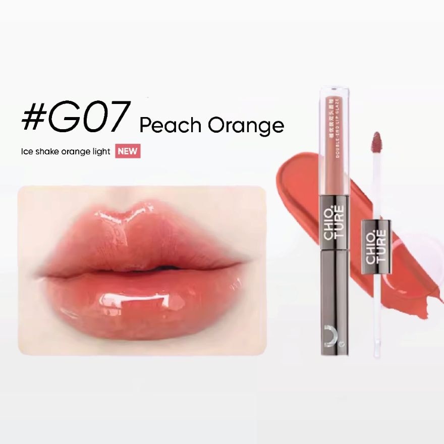 Double Headed Lip Glaze Mirror Lipstick G07