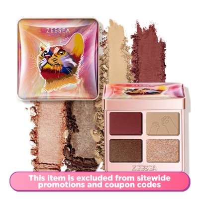 ZEESEA Tipsy Kitty Eyeshadow Quad 07 Sincere Heart
