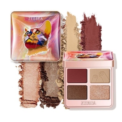ZEESEA Tipsy Kitty Eyeshadow Quad 07 Sincere Heart