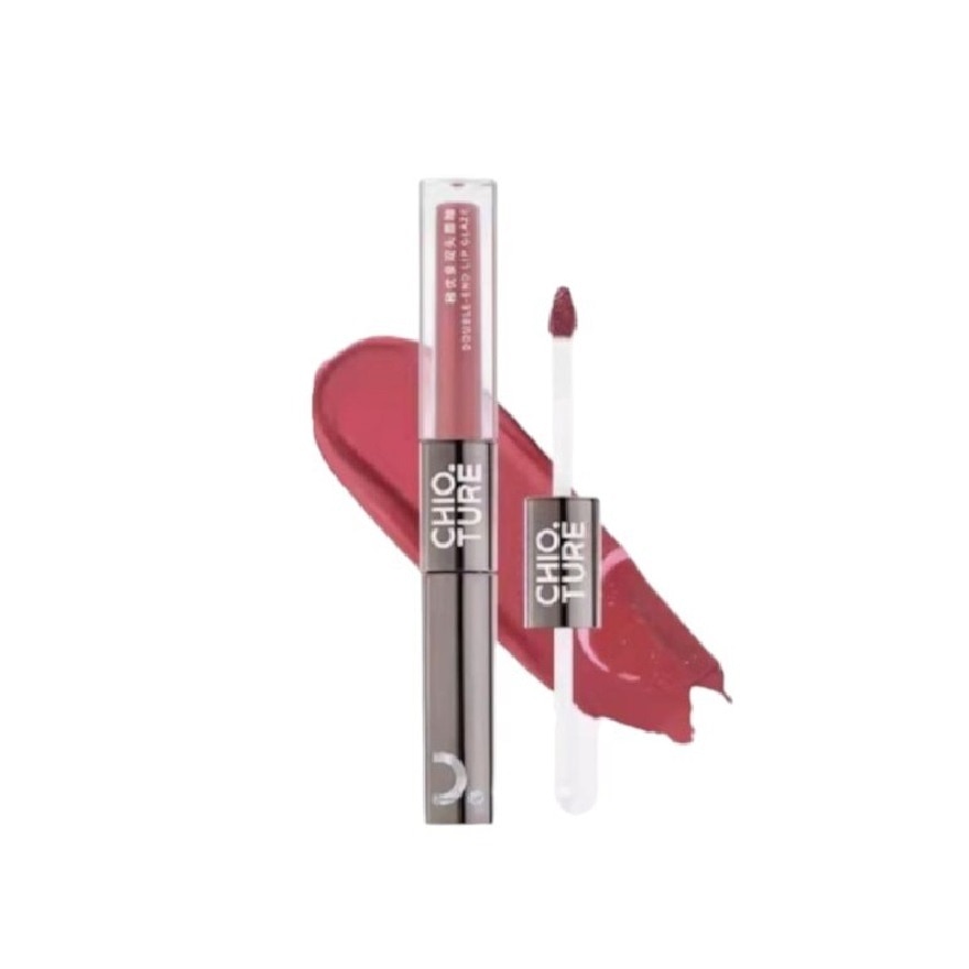 Double-Headed Lip Glaze Mirror Lipstick Z19