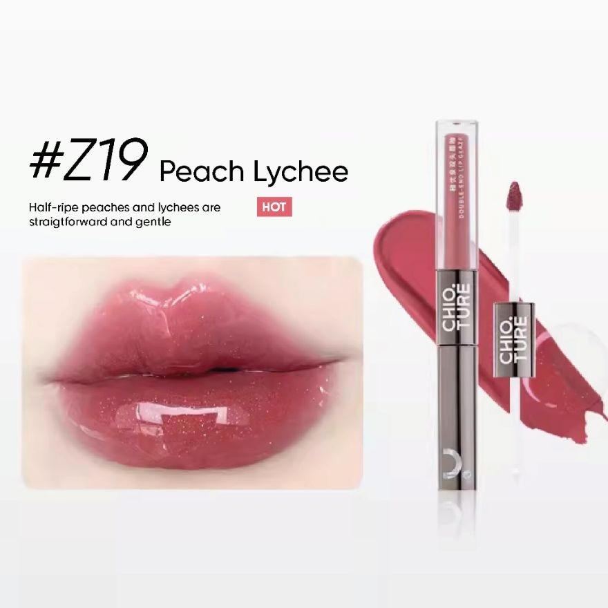 Double-Headed Lip Glaze Mirror Lipstick Z19