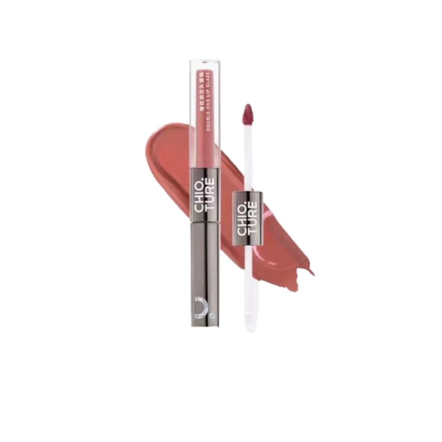 Double-Headed Lip Glaze Mirror Lipstick S05