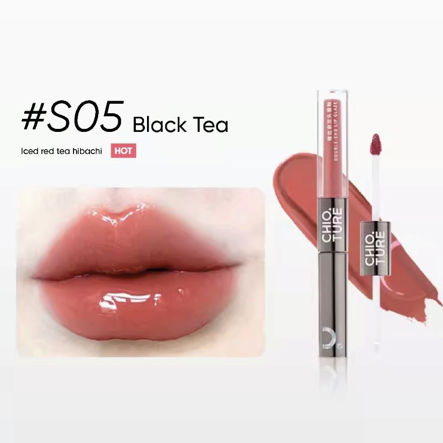 Double-Headed Lip Glaze Mirror Lipstick S05