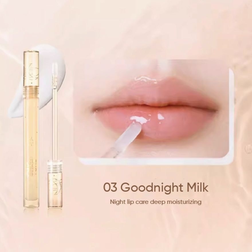 Moisturizing Lip Oil Hydrating Night Care Lip Mask 03 Goodnight Coffee