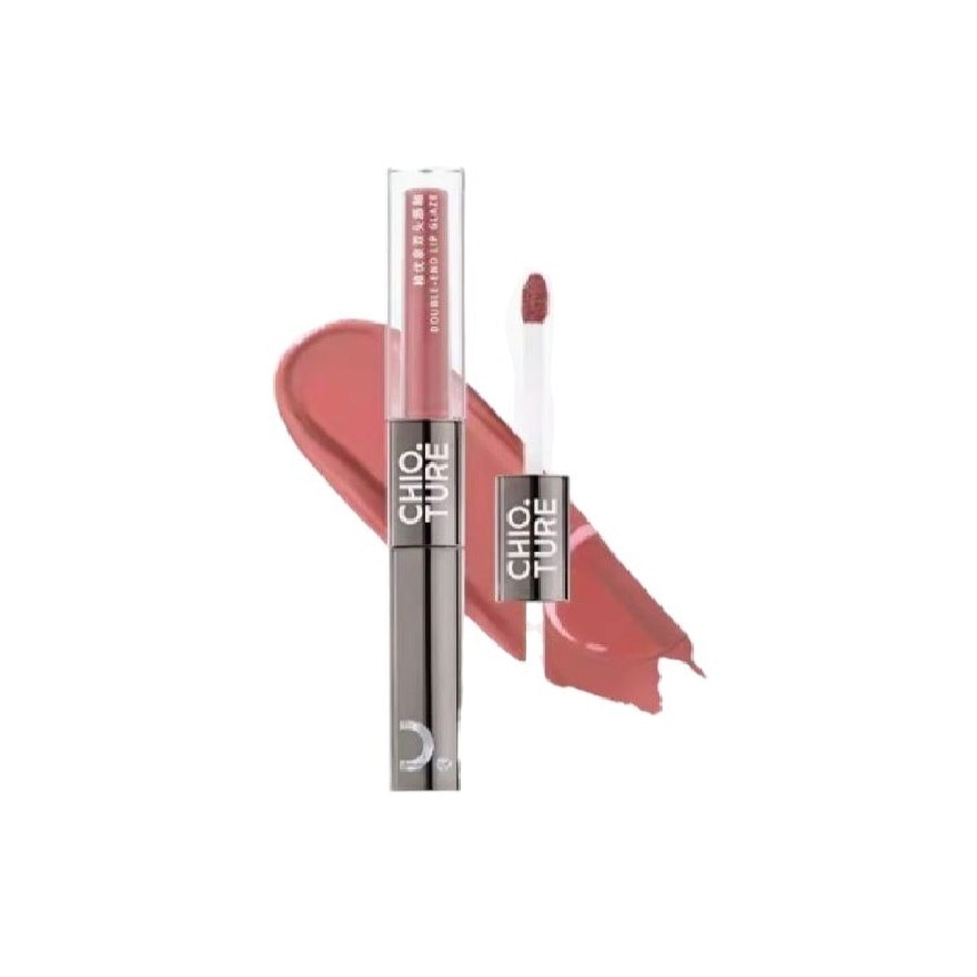 Double Headed Lip Glaze Mirror Lipstick S04